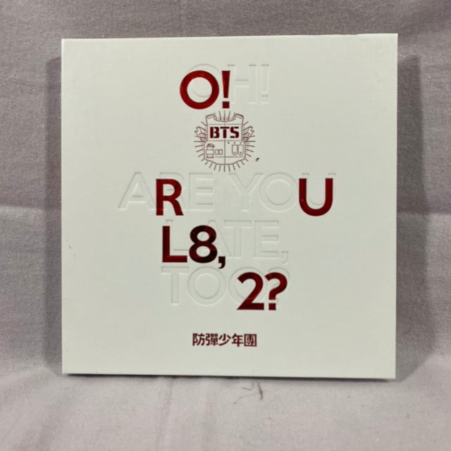 O!RUL82? Album